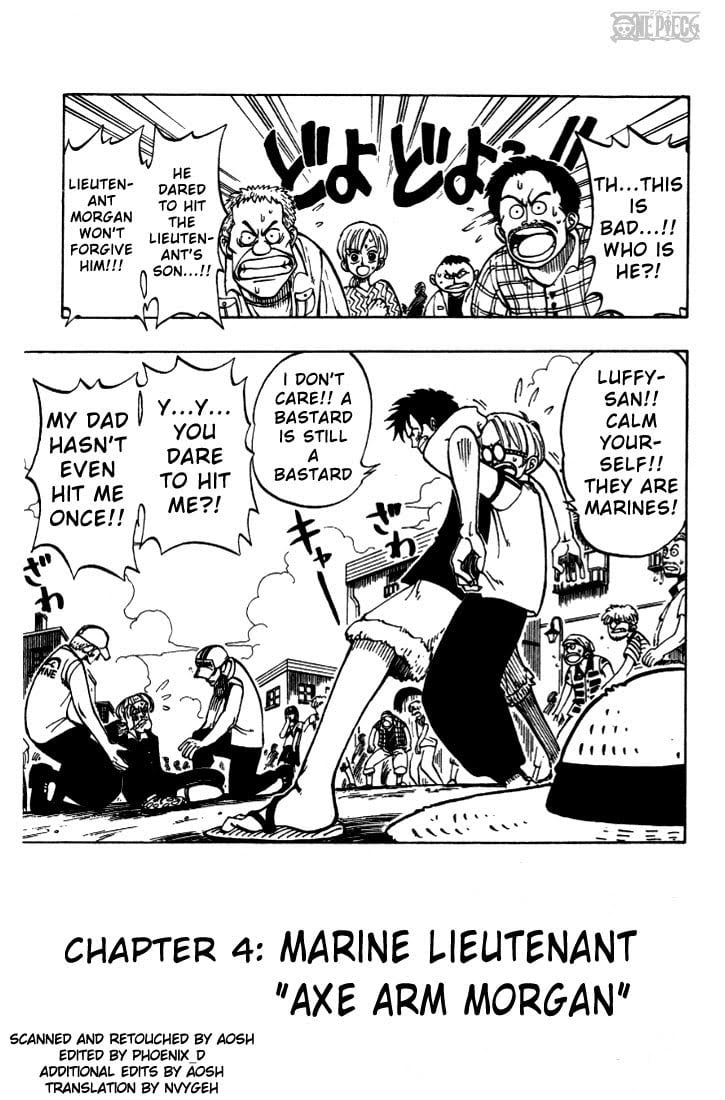 One Piece, Chapter 4 image 01